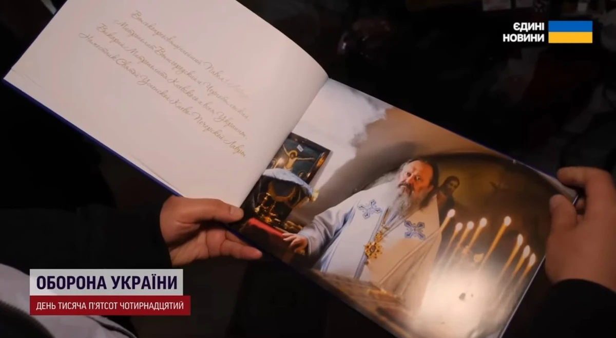 Будинок Таїсії Повалій - який вигляд має