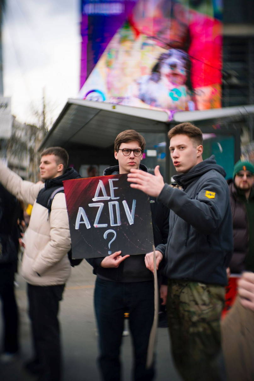 Ігор Лаченков був на мітингу 