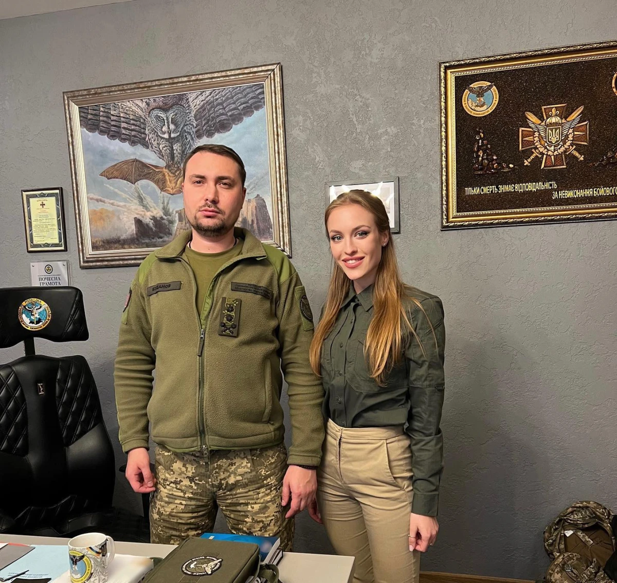 Буданов і помічниця Тищенка