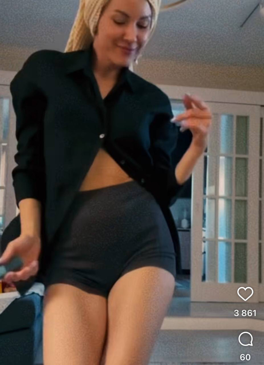 Дружина Кіма у шортах