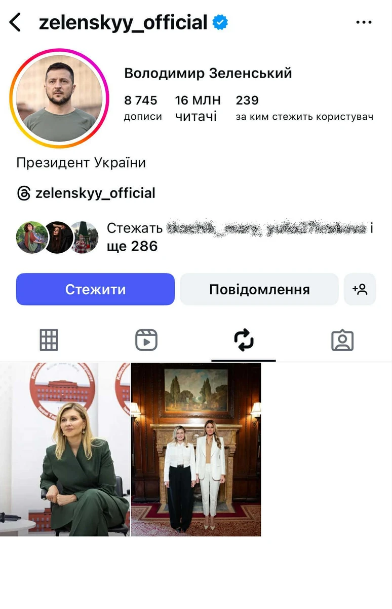 Зараз відео, як бачимо, вже нема