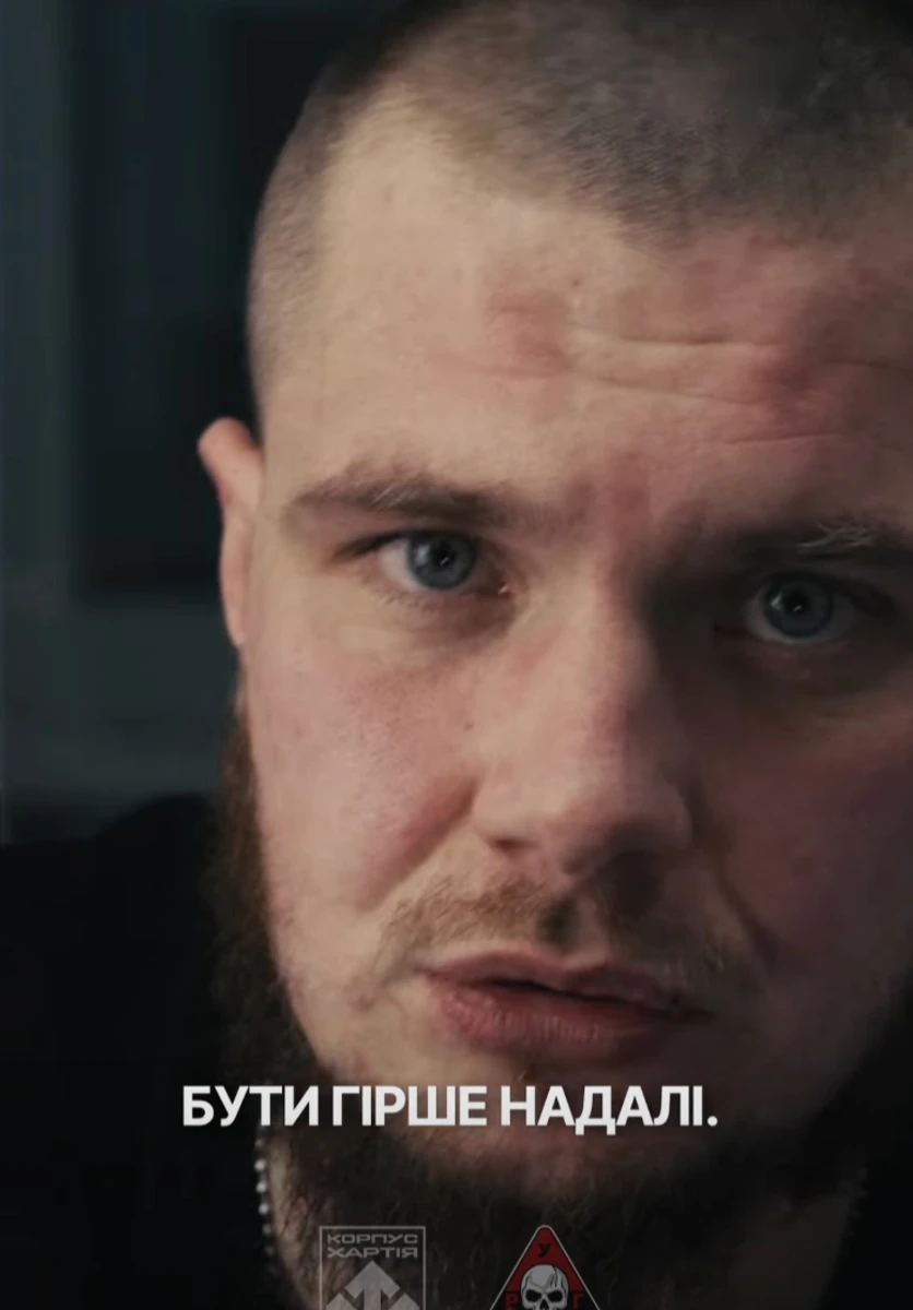 Військовий з Хартії розповів про свій бойовий досвід