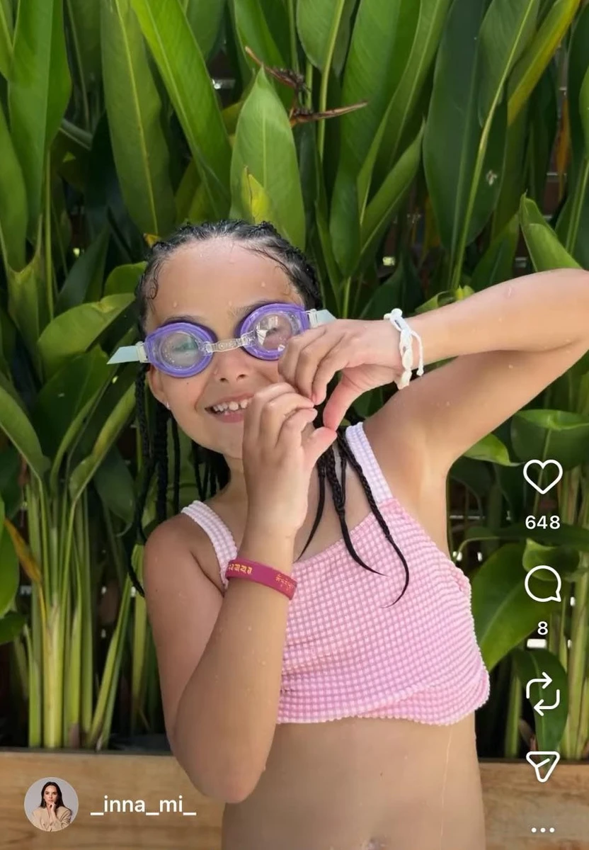 Мія Мірошниченко