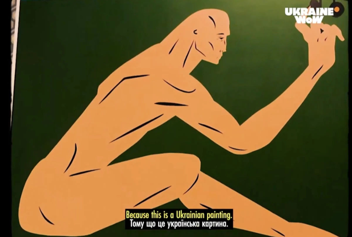 Шерон Стоун підтримала Україну та українського художника