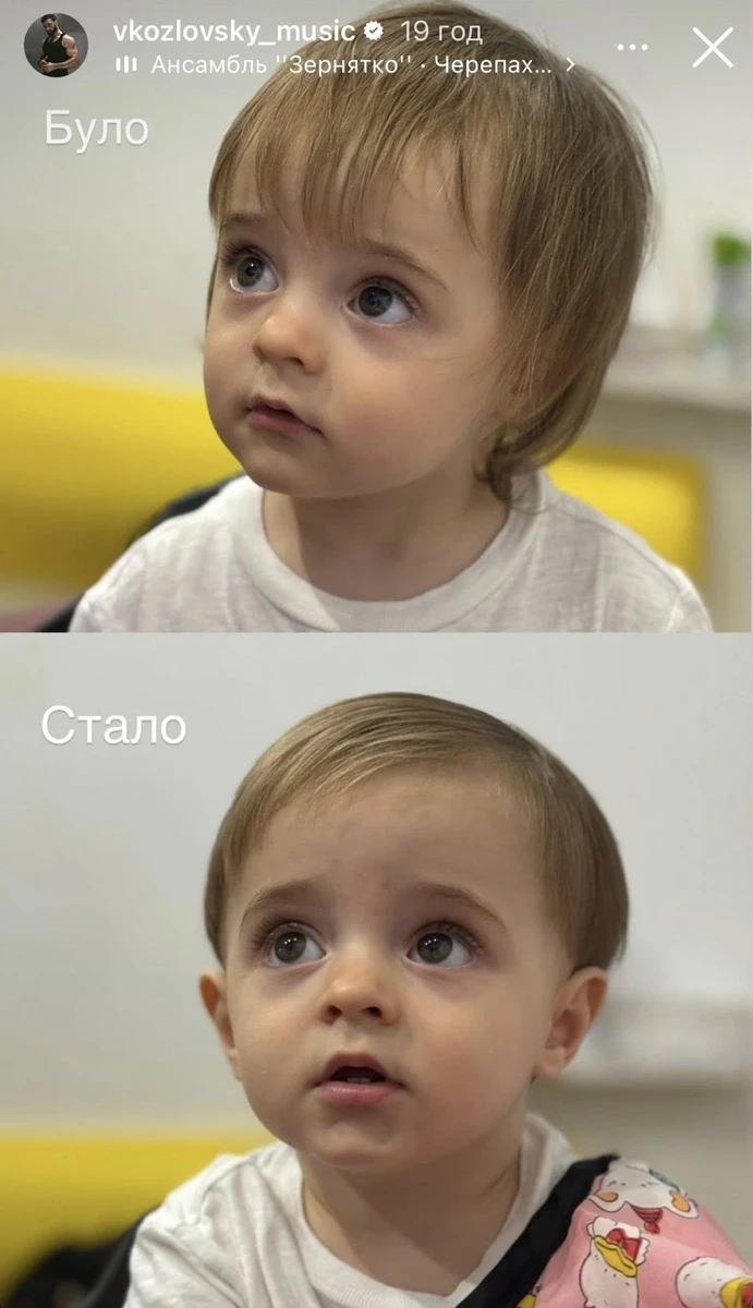 Син Козловського Оскар