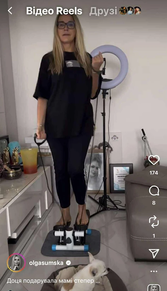 Ольга Сумська на тренажері