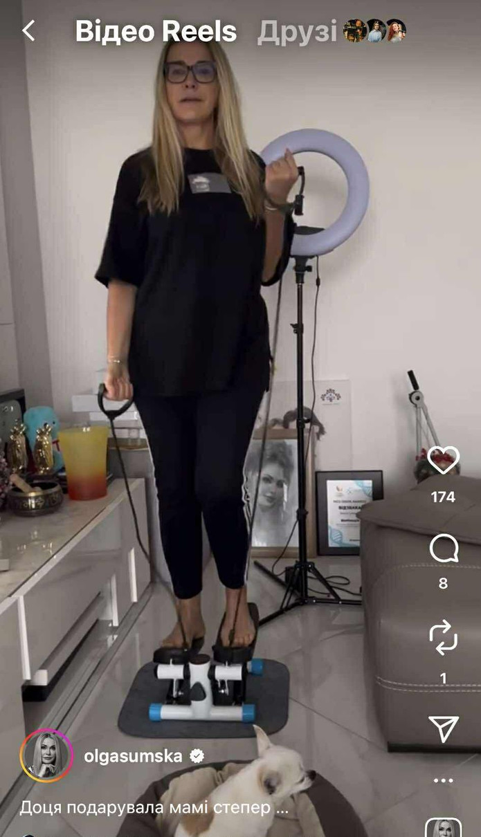 Ольга Сумська на тренажері