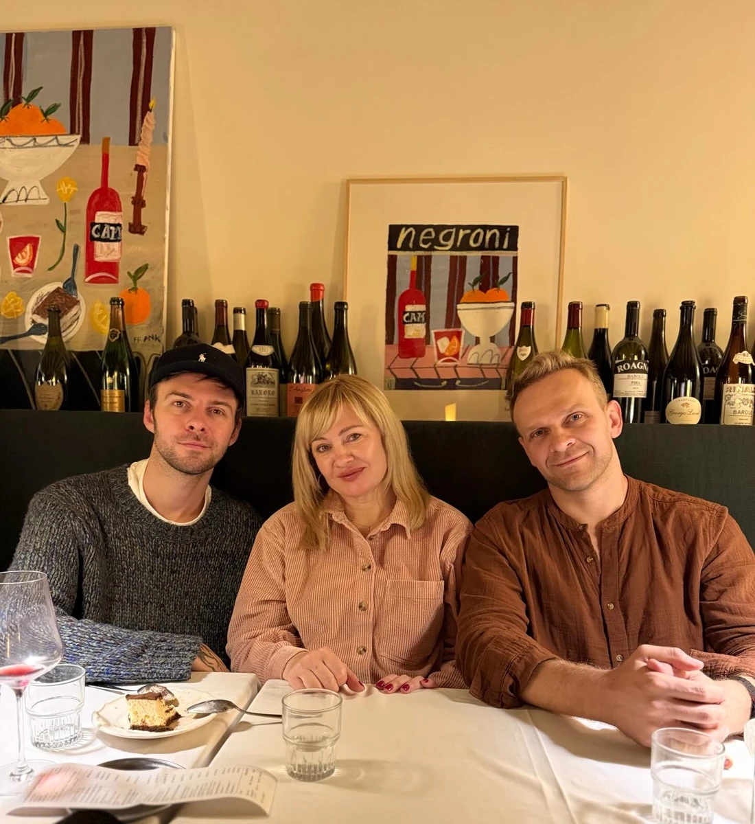 Макс Барських з сестрою і братом