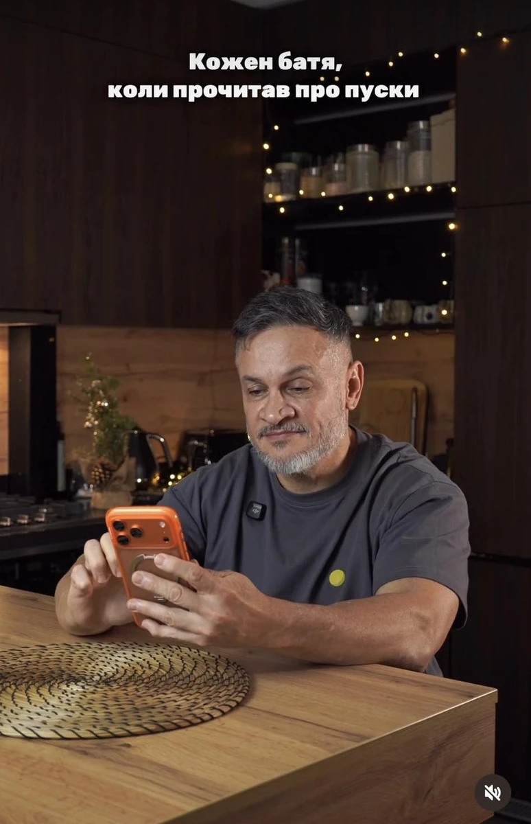 Ектор Хіменес-Браво в інстаграм