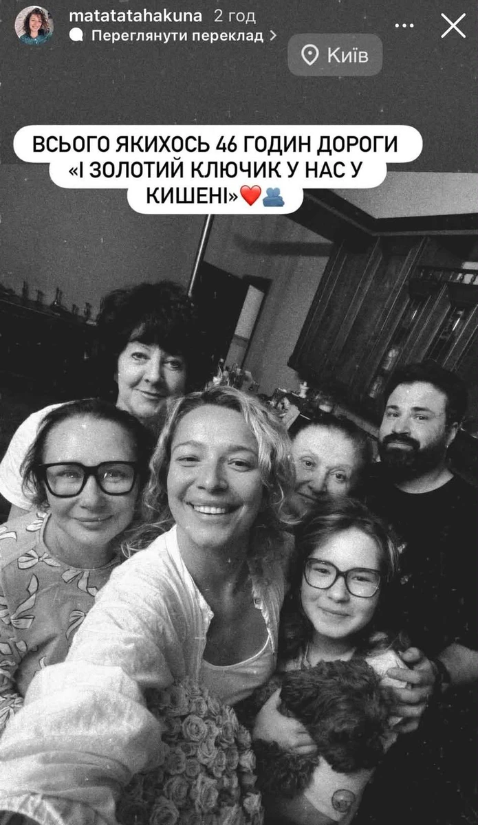 Олена Мозгова і її дочка Зоя