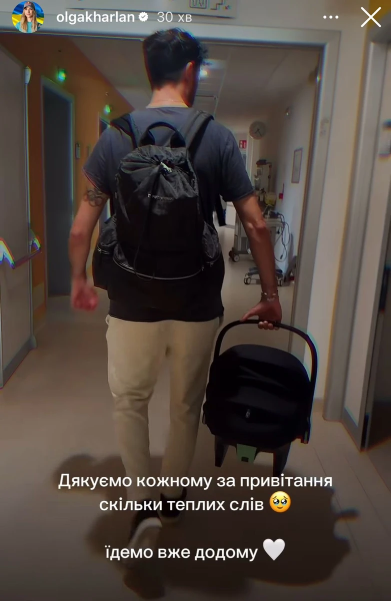 Луїджі Самеле з дочкою від Харлан