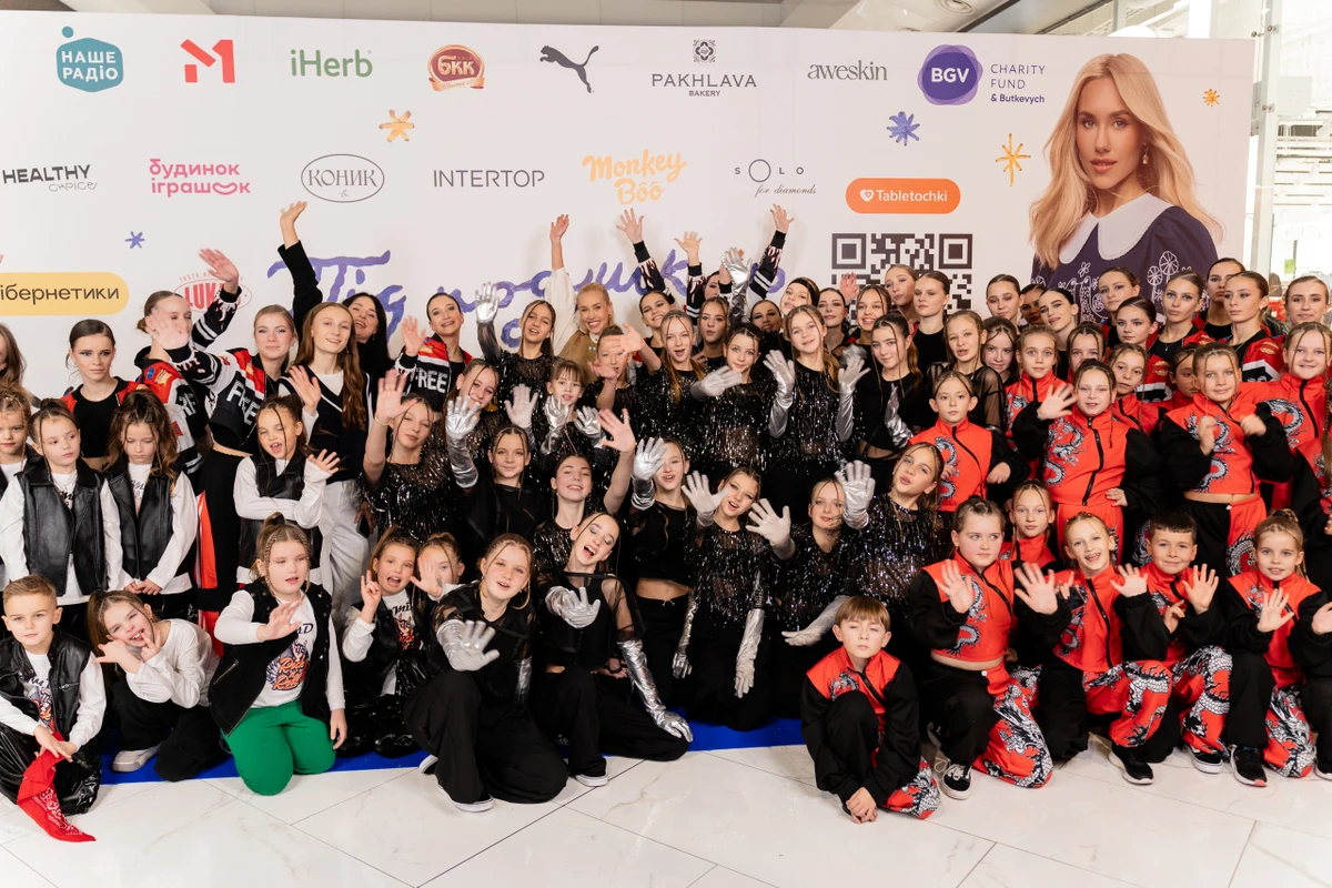 Дитячий ансамбль