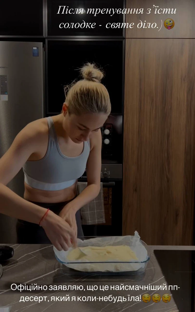 Анастасія Цимбалару зробила білковий десерт