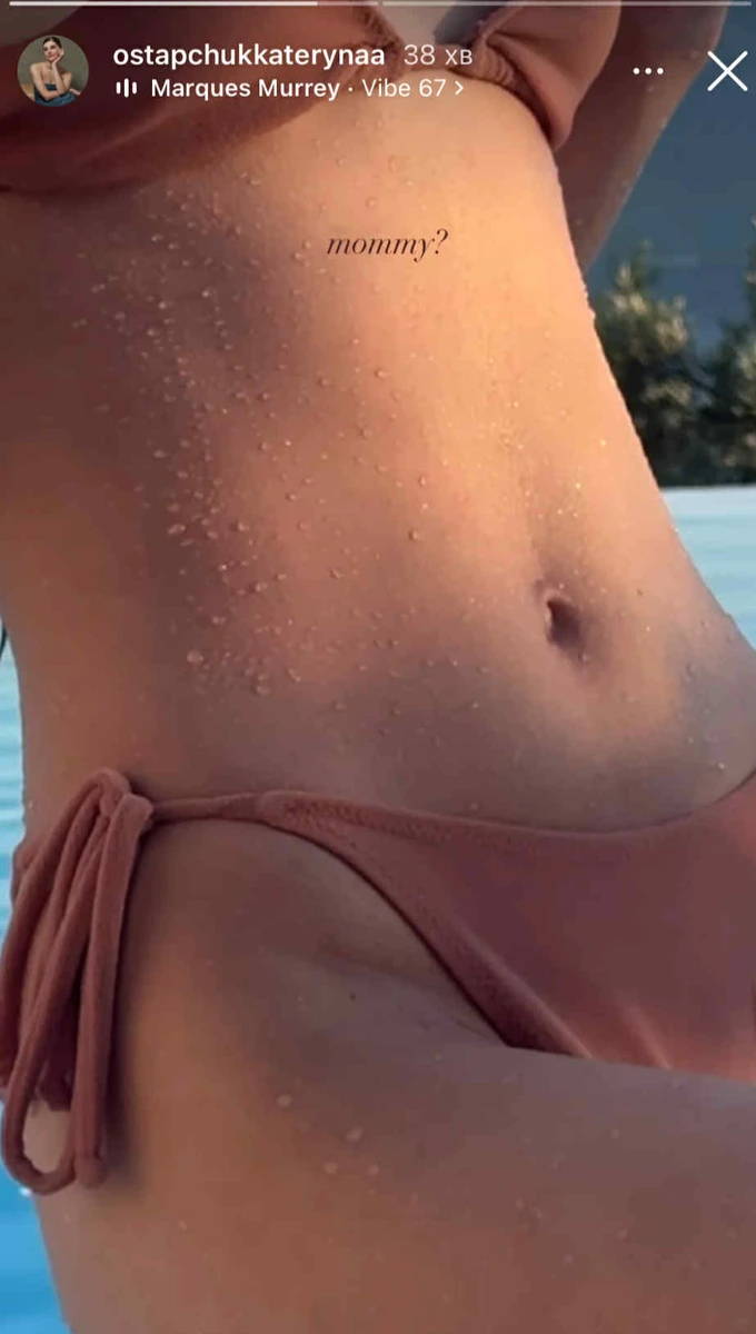 Катерина Остапчук заселфила живіт