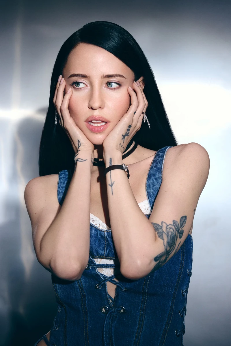 Надя Дорофєєва