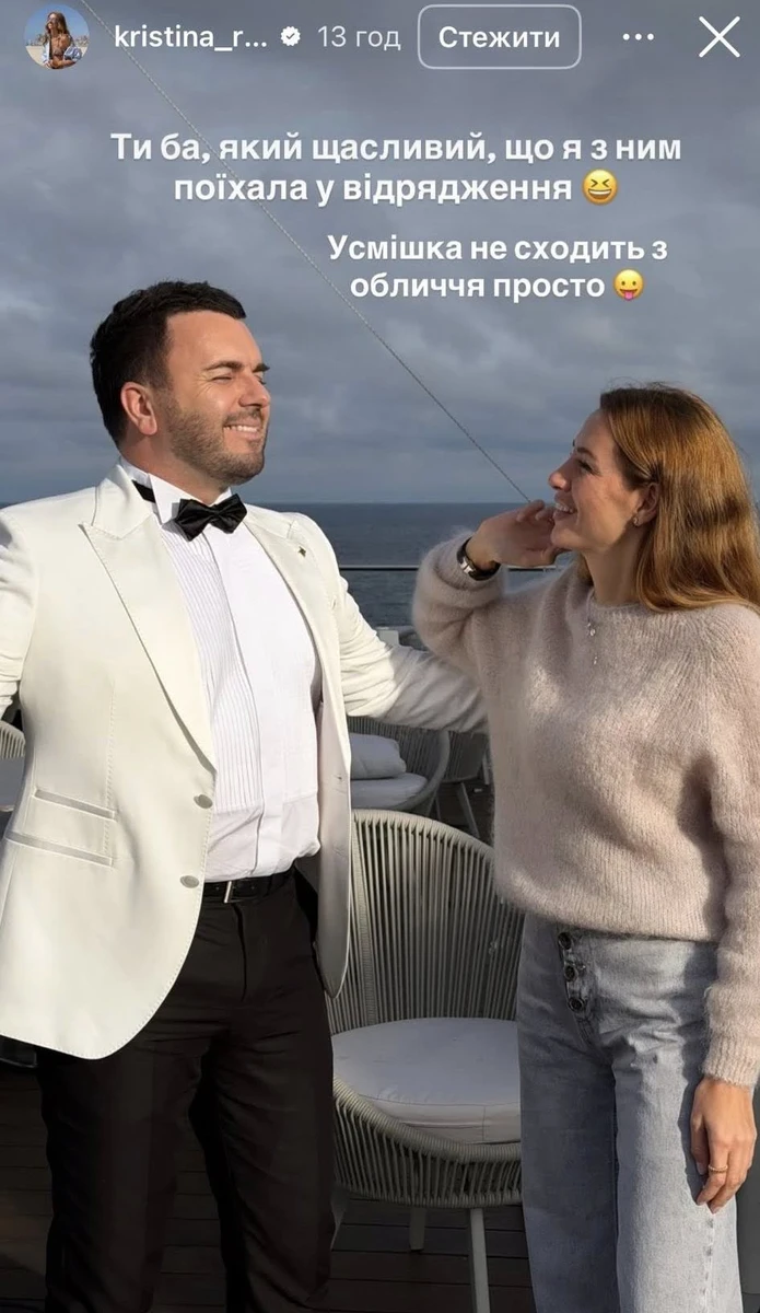 Але не дуже переконливо 