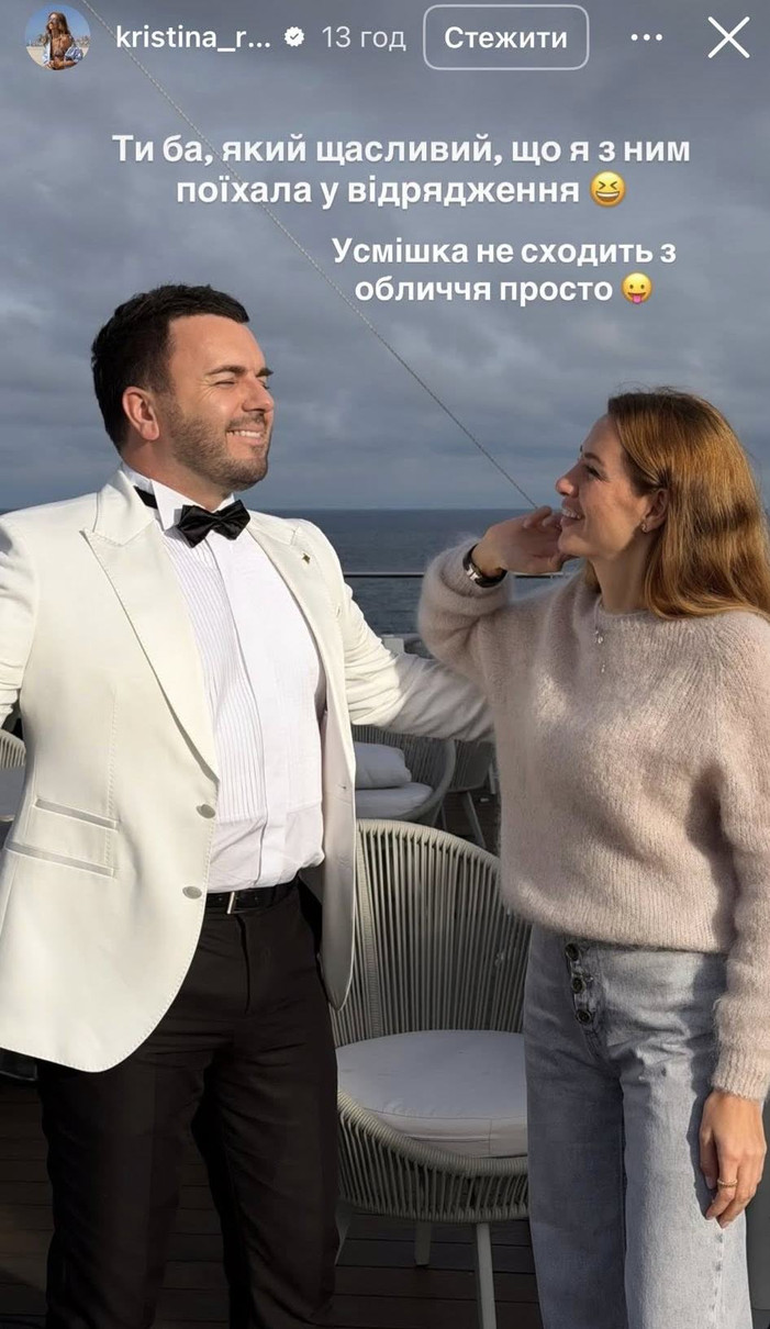 Але не дуже переконливо 