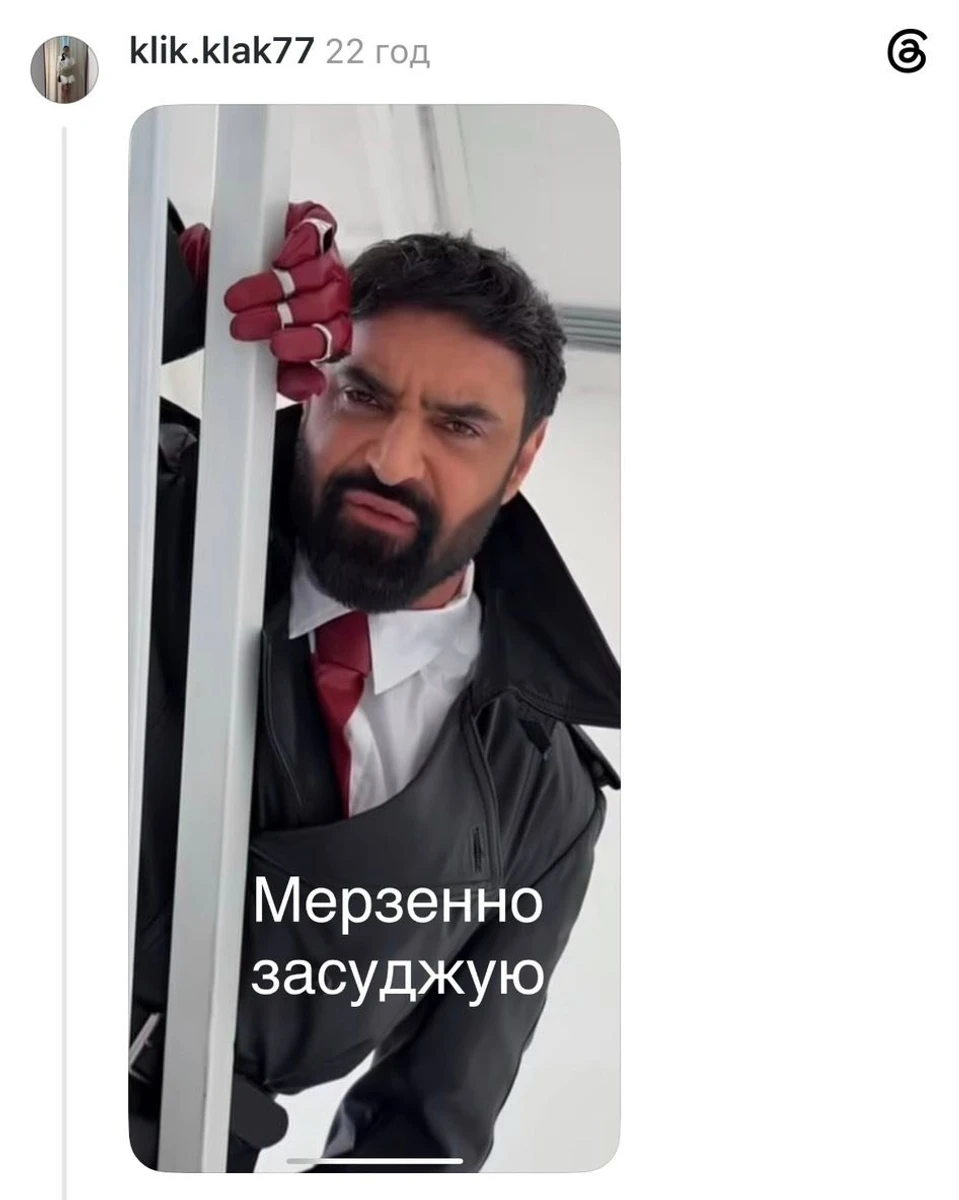 Меми про Віталія Козловського
