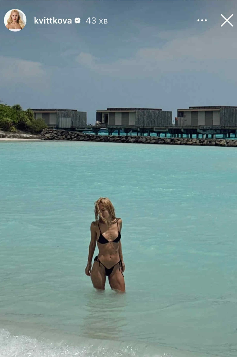 Даша Квіткова наробила фото на Мальдівах