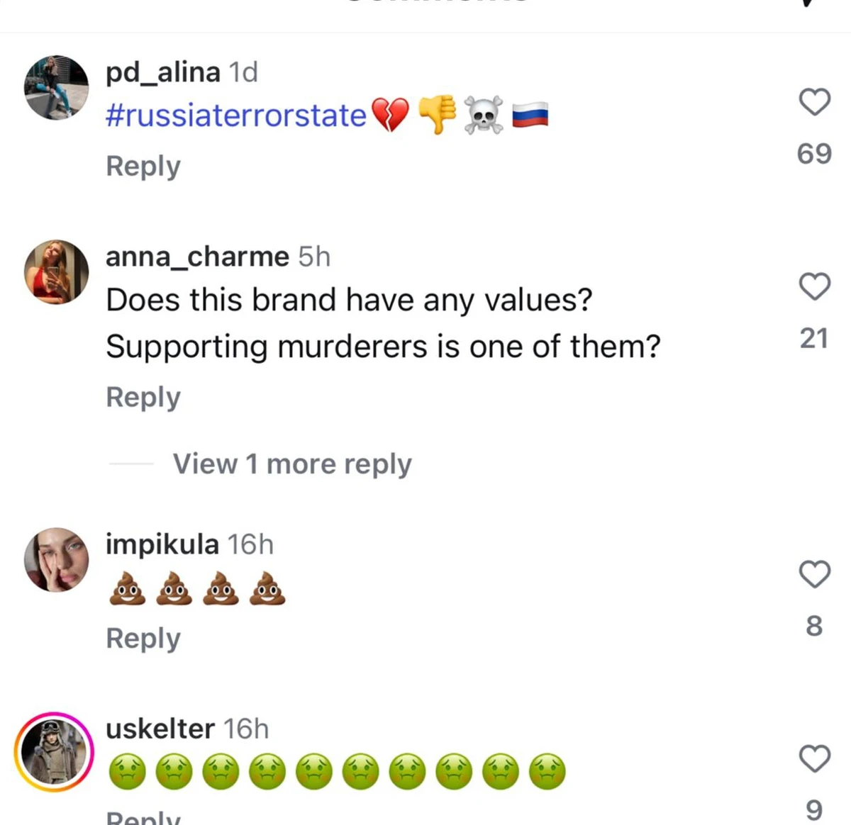 Цікаво, чи звернула Хейлі увагу на такі відгуки?