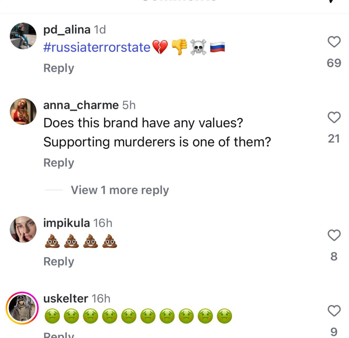 Цікаво, чи звернула Хейлі увагу на такі відгуки?