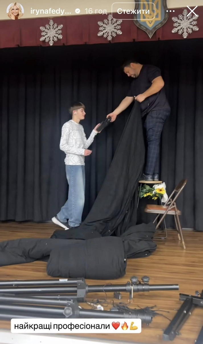 Віталій Човник