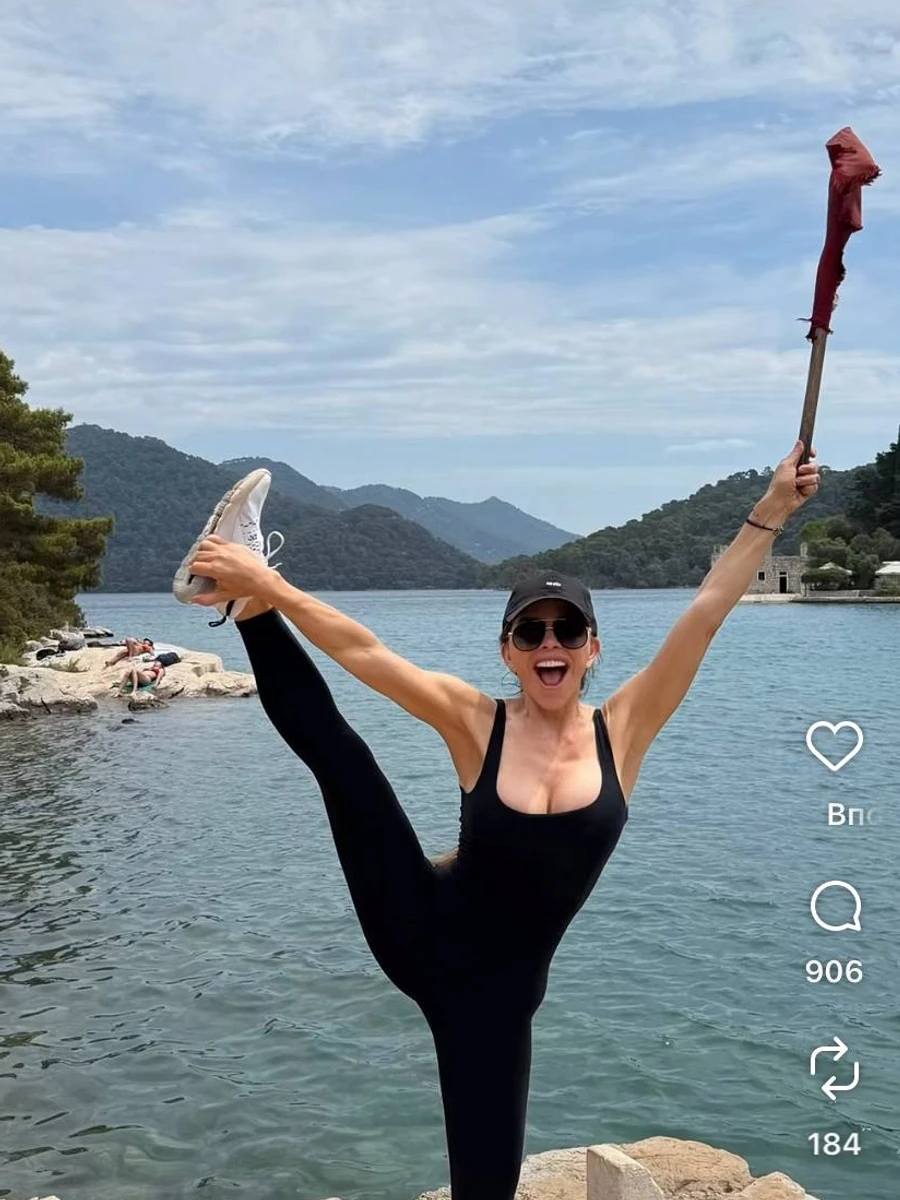 Лорен Санчес привітала себе з днем народження