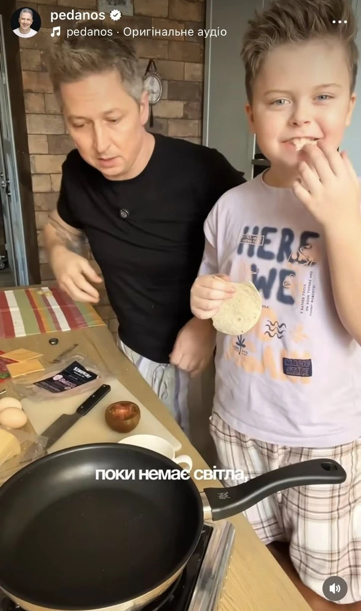 Олександр Педан в інстаграм