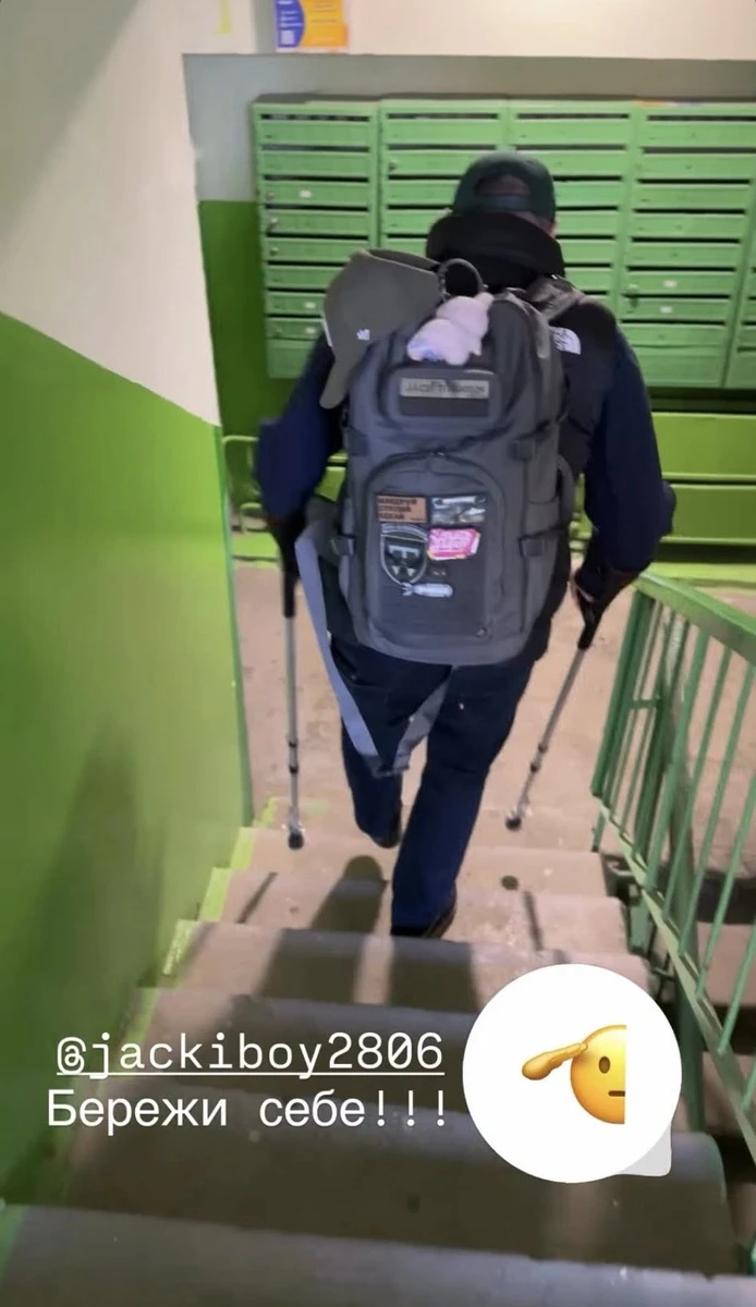 Євген Тєрєхов