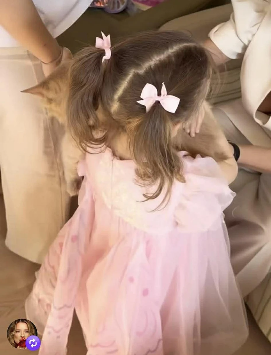 Ім'я тваринки поки не оголошували 