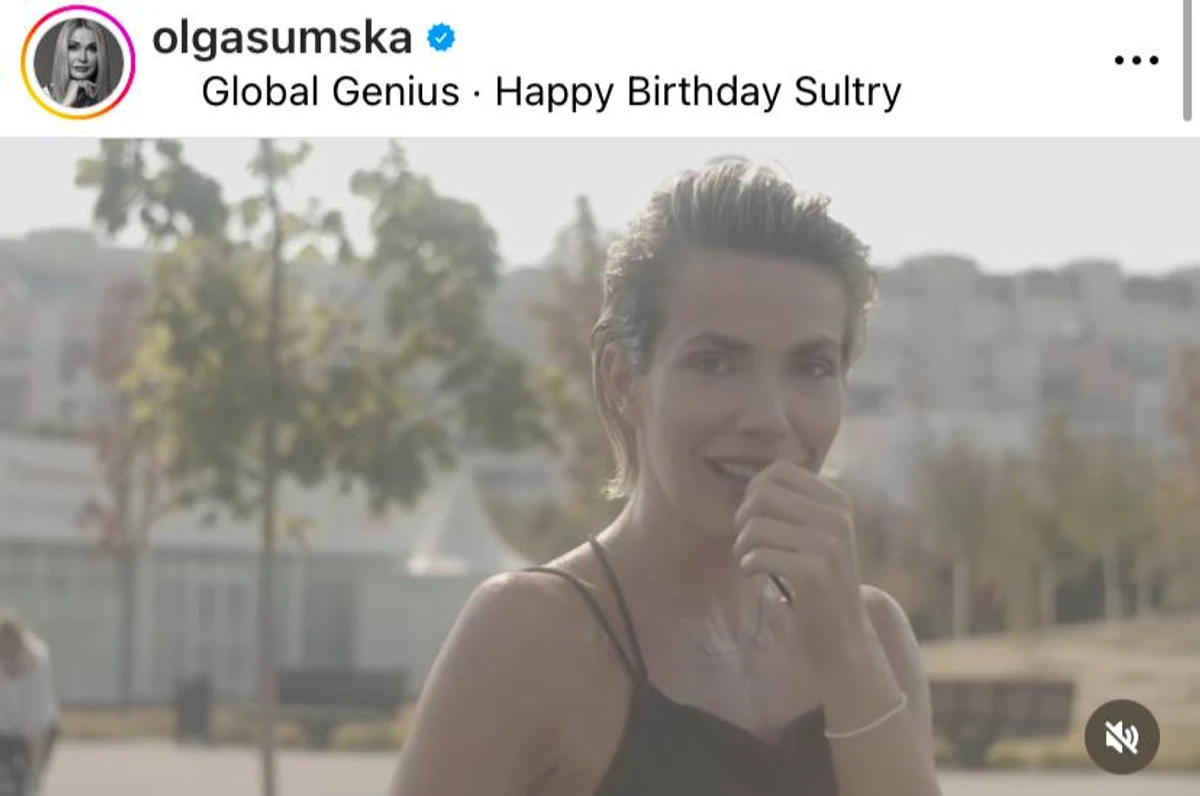 Тоня Паперна попозувала на комеру