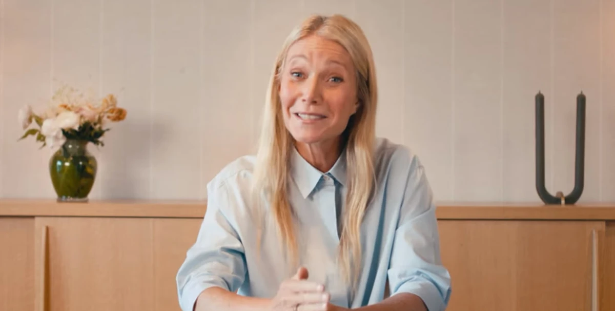 Гвінет Пелтроу тимчасовий спікер Astronomer