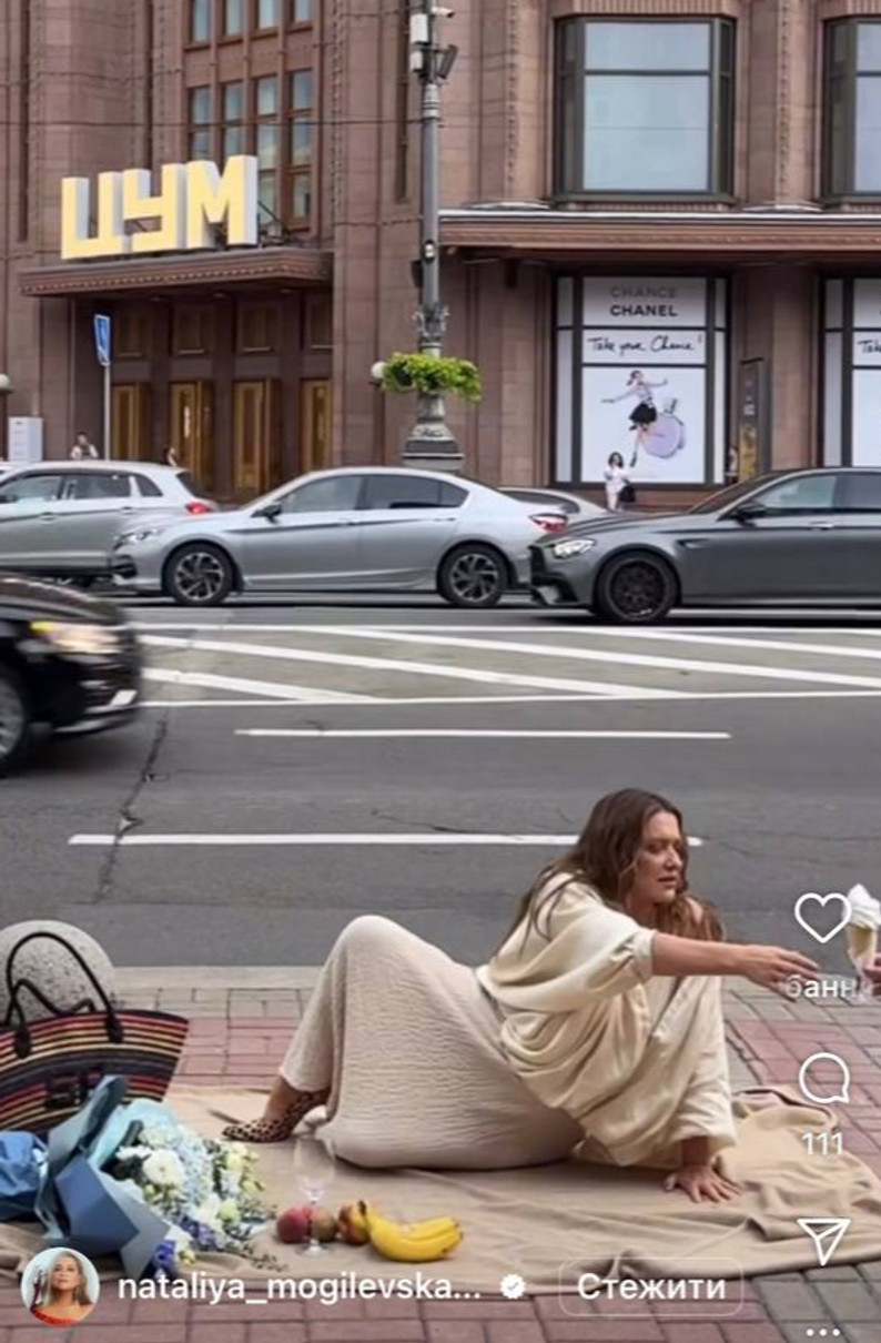 Наталя Могилевська на Хрещатику
