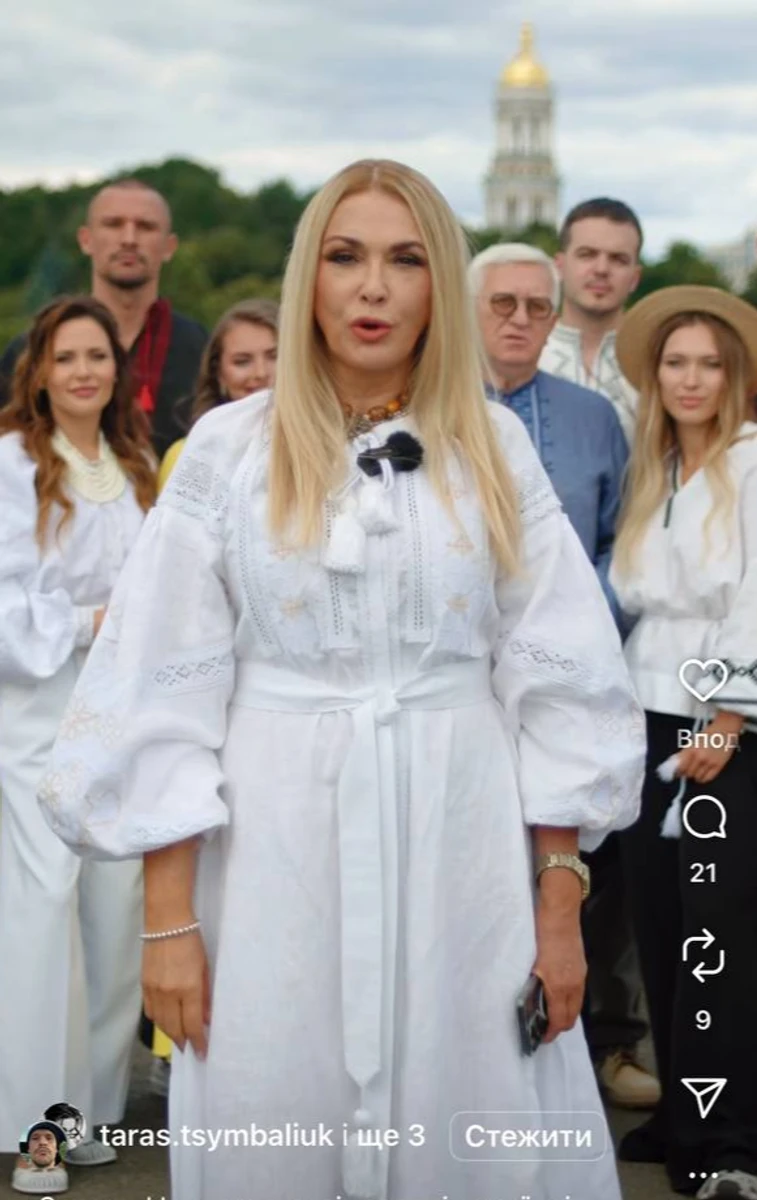 Ольга Сумська привітала українців з Днем Незалежності