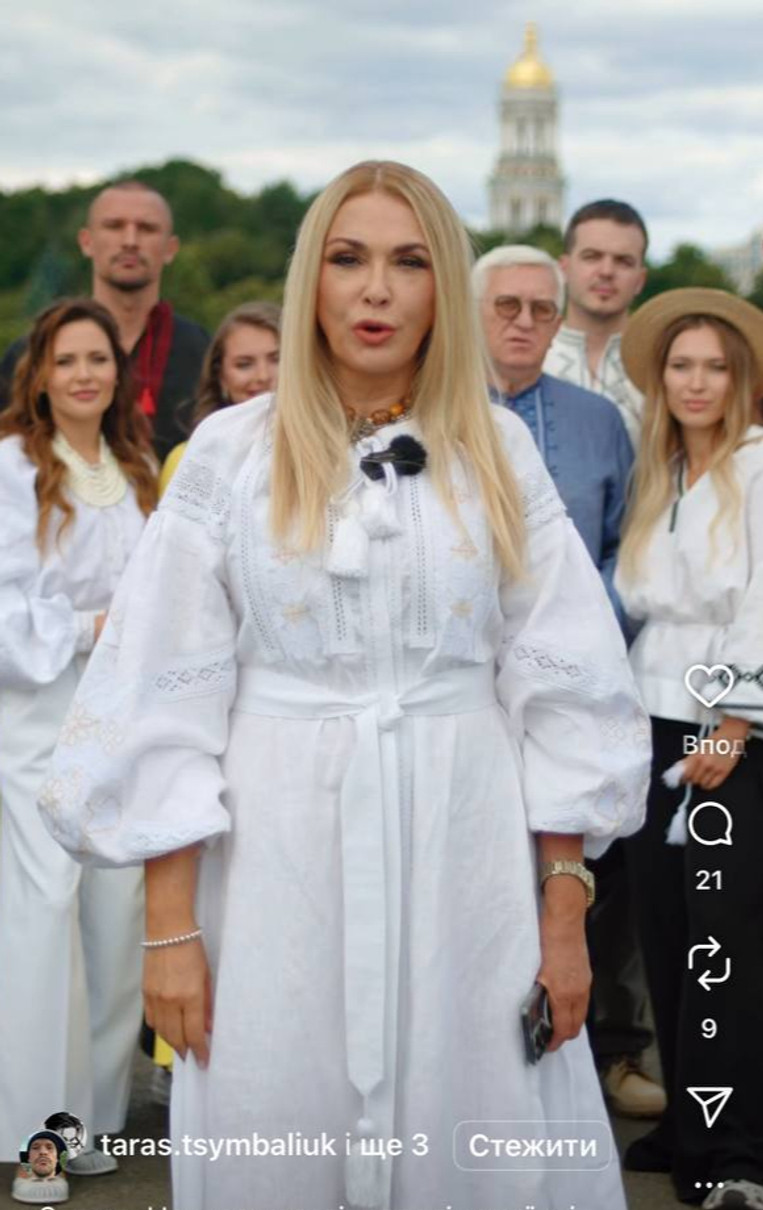 Ольга Сумська привітала українців з Днем Незалежності