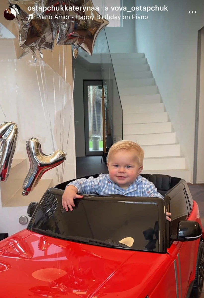 Тім Остапчук