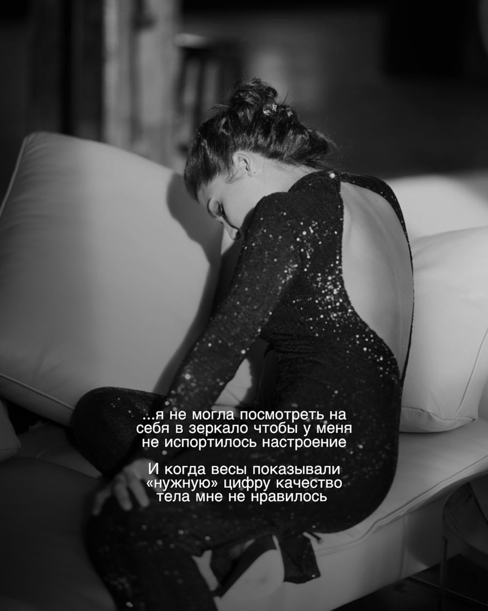 Санта Дімопулос