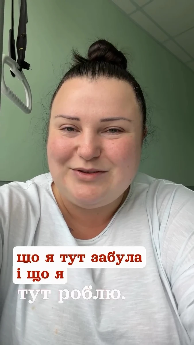 alyona alyona показалася у лікарні перед операцією