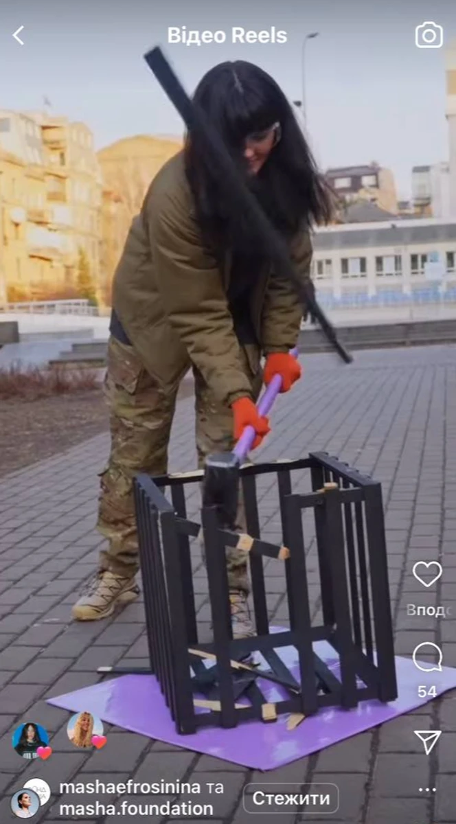 Аліна Михайлова розбила стереотип