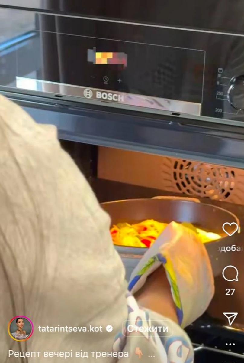 Дієтична вечеря - що приготувати