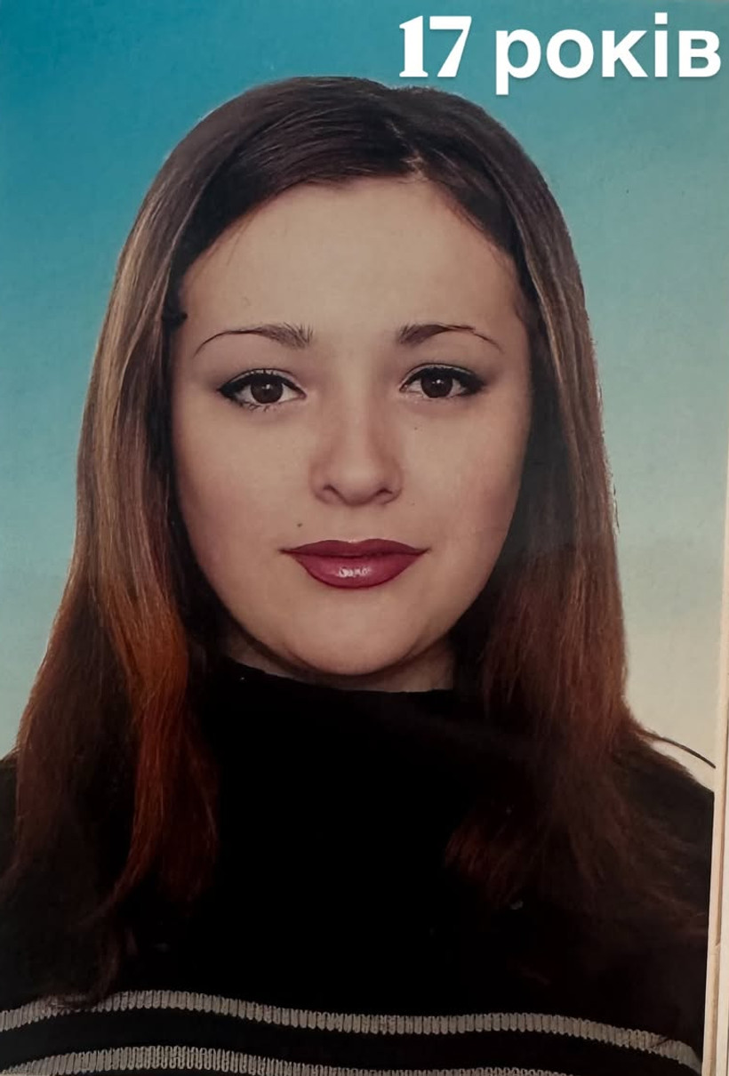 Ексдружина Бєднякова показала себе у 17 років на своє 40-річчя