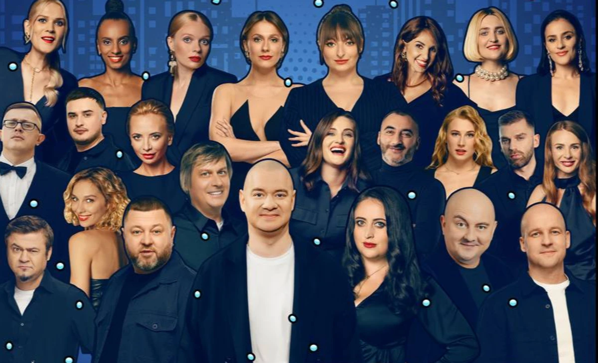 Зірки відмовляються виступати з Кварталом