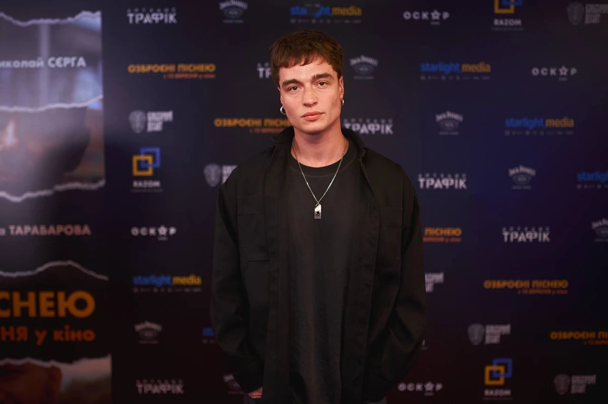 Грабар у чорному