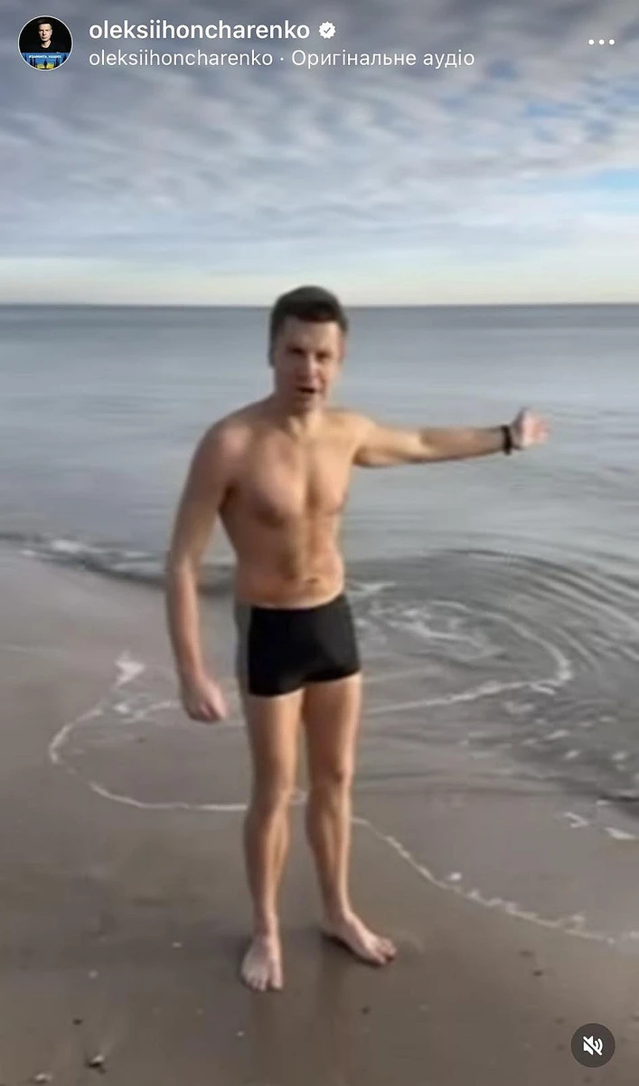 Олексій Гончаренко, депутат-морж