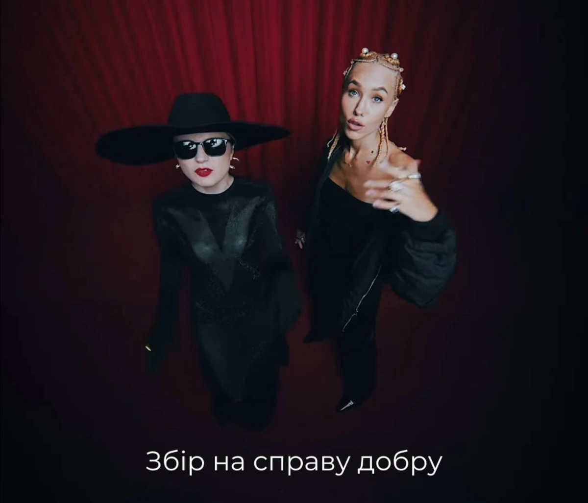 Квіткова і Клавдія Петрівна зачитали реп