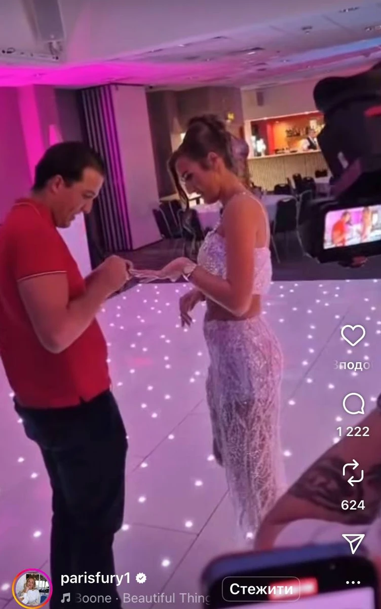 Донька Тайсона Ф'юрі заручилася з бойфрендом