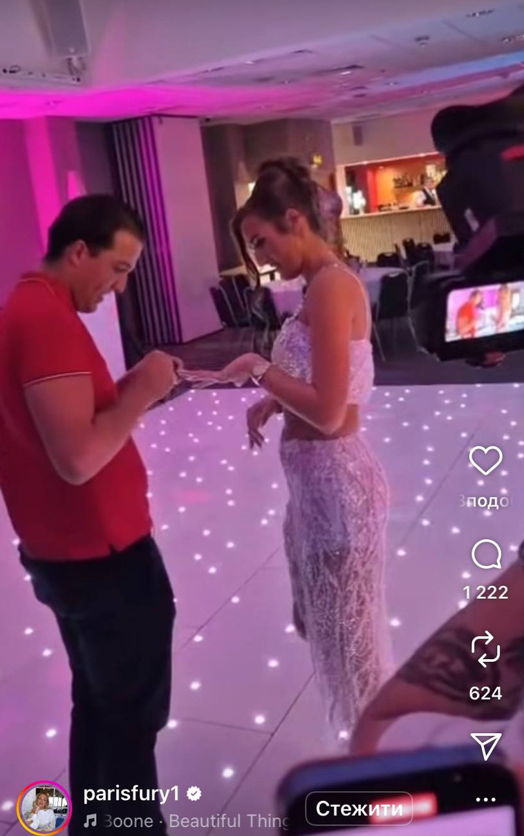 Донька Тайсона Ф'юрі заручилася з бойфрендом