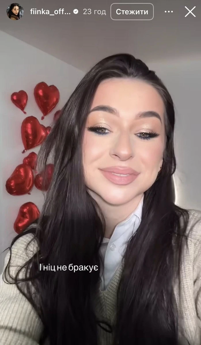 І хіба здогадаєшся, що в цієї жінки температура?