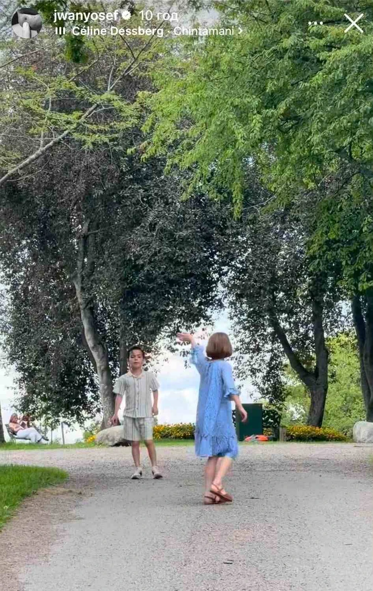 Діти Рікі Мартіна