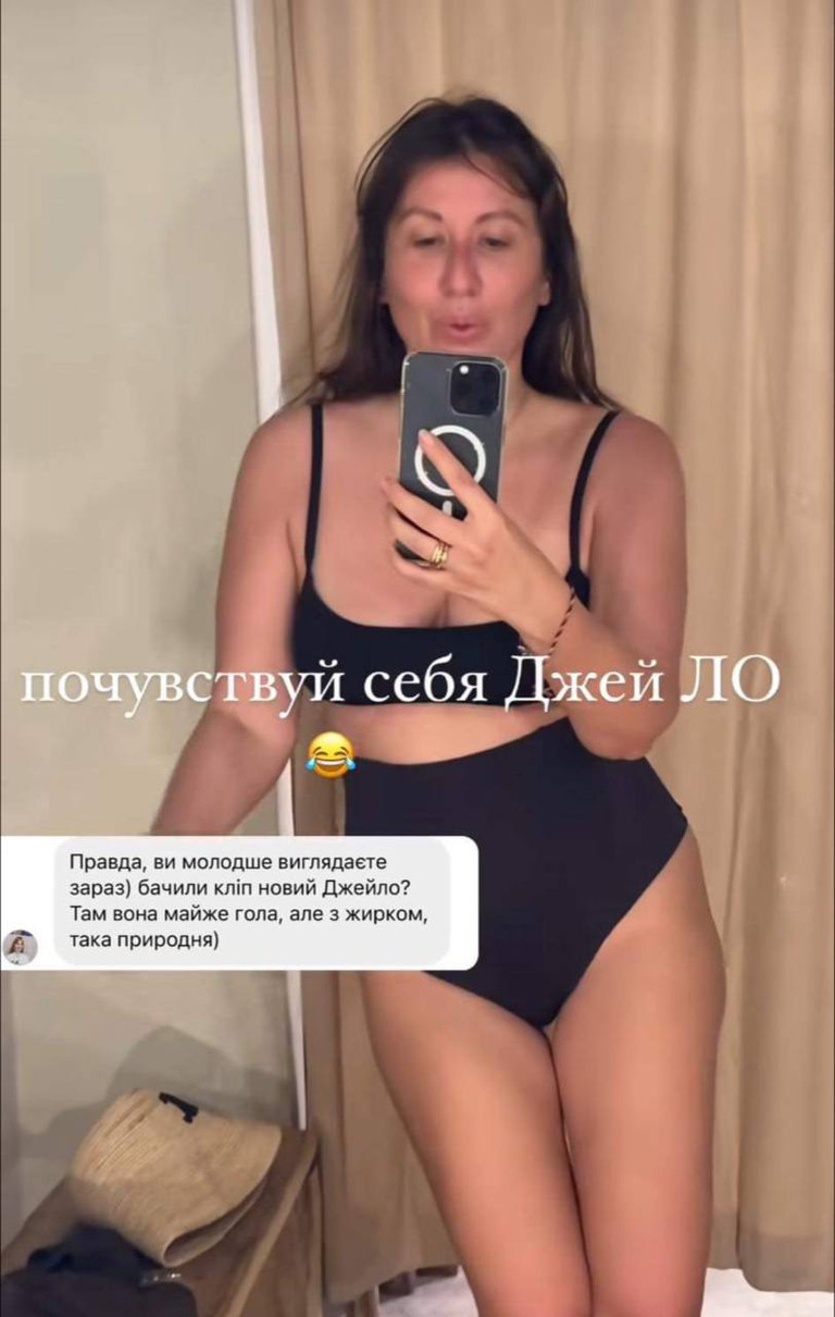 І хоча життя Філімонової гірки - то плюс, то мінус 4-7 кіло, вона любить себе в будь-якій вазі